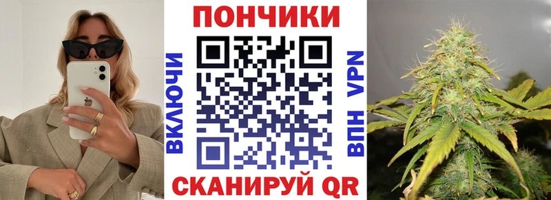 Где найти наркотики Алушта АМФ Марихуана COCAIN СК