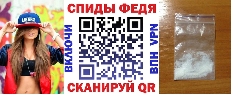 Amphetamine 97% наркотики Алушта