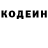 APVP крисы CK Blaxzilian Boii
