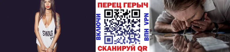 ГЕРОИН афганец  купить   Алушта 