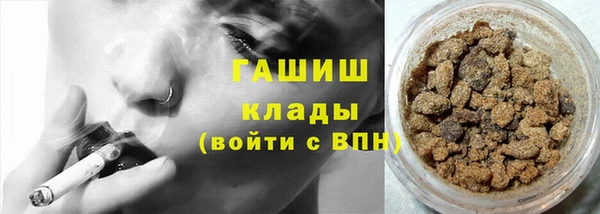 мет Алзамай