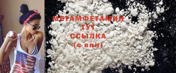 индика Абдулино