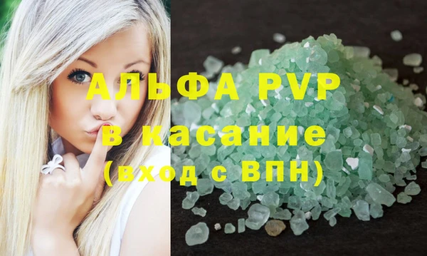меф Алексеевка
