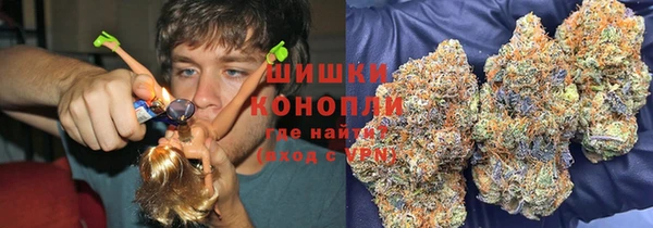 mdpv Абинск