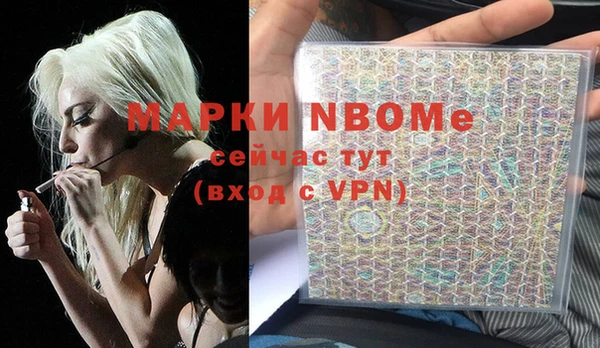 не бодяженный Алексин