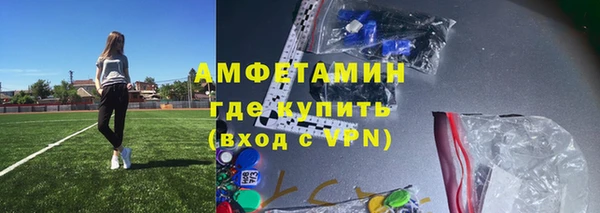 индика Абдулино