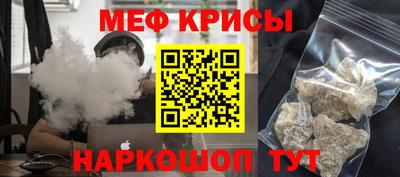 героин Протвино