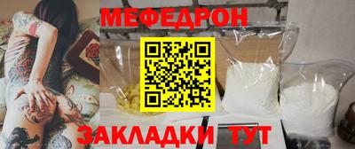 спиды Тара