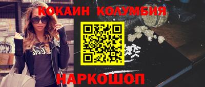 a pvp Татарск