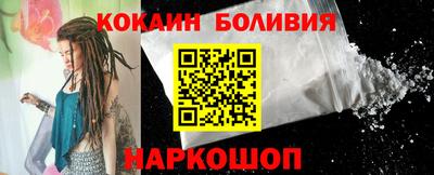 ешки Тверь