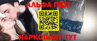 ешки Тверь