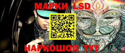 a pvp Татарск