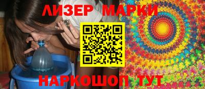 спиды Тара