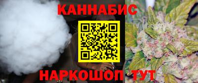ешки Тверь
