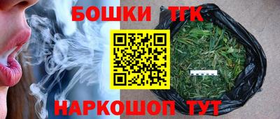 ешки Тверь