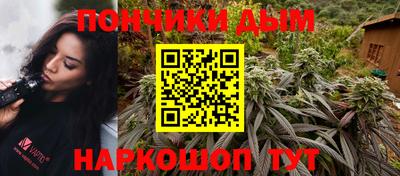 мдма Старая Купавна