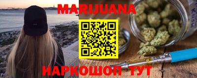 спиды Тара