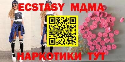 a pvp Татарск