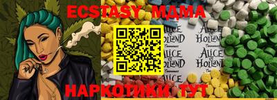 a pvp Татарск