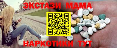 ешки Тверь