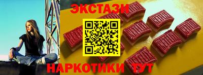 a pvp Татарск