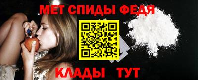 ешки Тверь