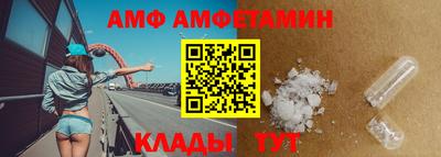 марихуана Ставрополь