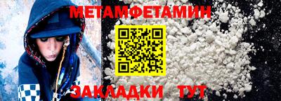 ешки Тверь