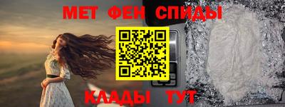 ешки Тверь
