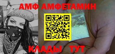 a pvp Татарск