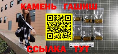 a pvp Татарск