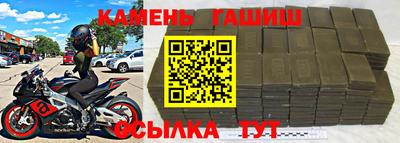 ешки Тверь