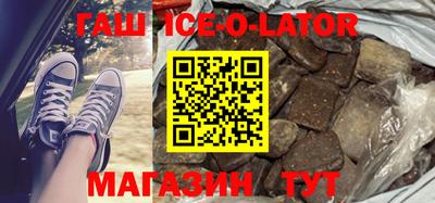 спиды Тара