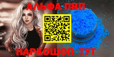 a pvp Татарск