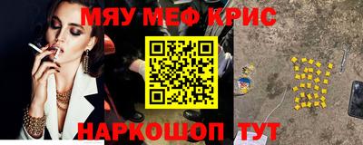 a pvp Татарск