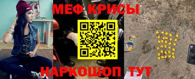 трава Среднеуральск