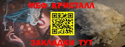 ешки Тверь