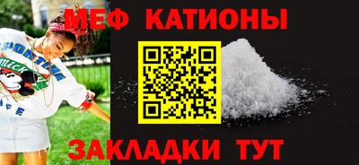 спиды Тара
