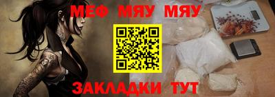 ешки Тверь
